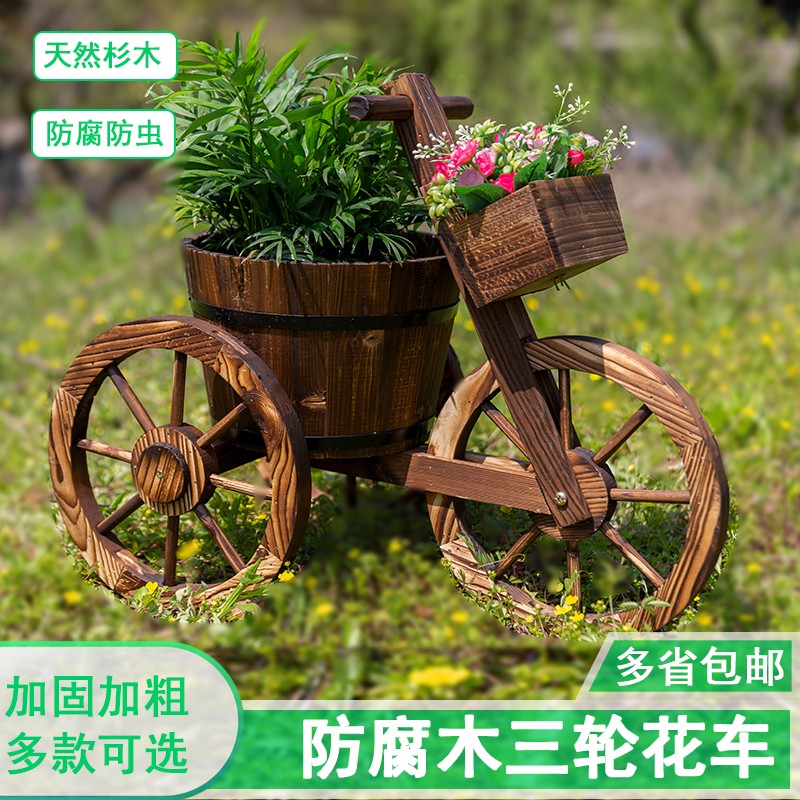 户外阳台实木花箱碳化多层木质花盆架防腐木庭院装饰创意花架花车