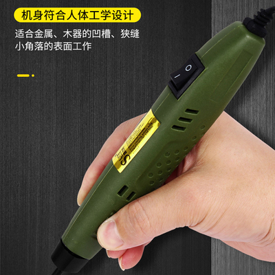 110V-220V18W迷你砂光机电动打磨抛光机DIY模具槽电动研磨工具