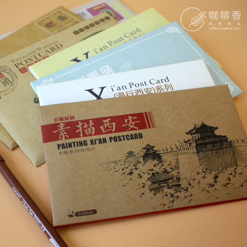 西安旅游明信片 陕西纪念品 手绘卡片名信片素描兵马俑八大怪皮影,文具电教/文化用品/商务用品,贺卡/明信片,淘宝优惠券,粉丝福利购,淘宝优惠卷