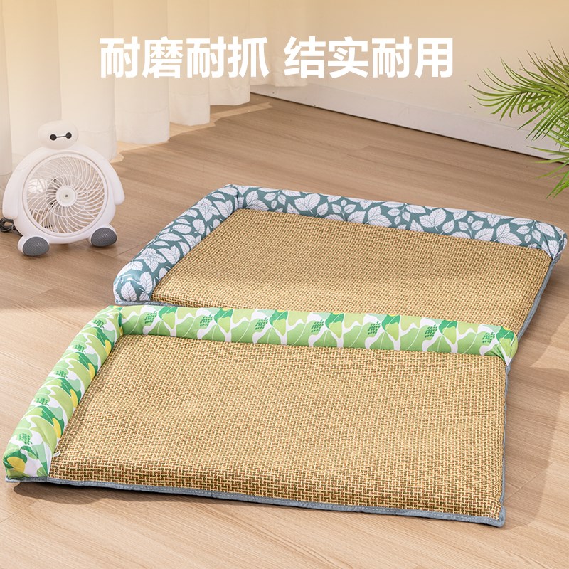 宠物凉席猫窝四季通用狗窝网红猫咪藤编夏天夏季睡窝宠物床凉席屋