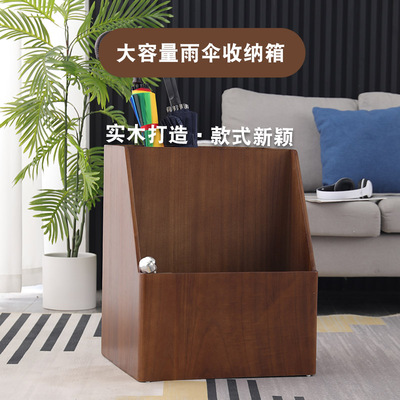商用实木雨伞架酒店大堂北欧高端大号雨伞桶简约LOGO定制放伞神器