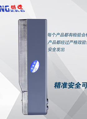 鹏辉380v三相电表大功率三相四线电能表100A智能三相电度表工厂用