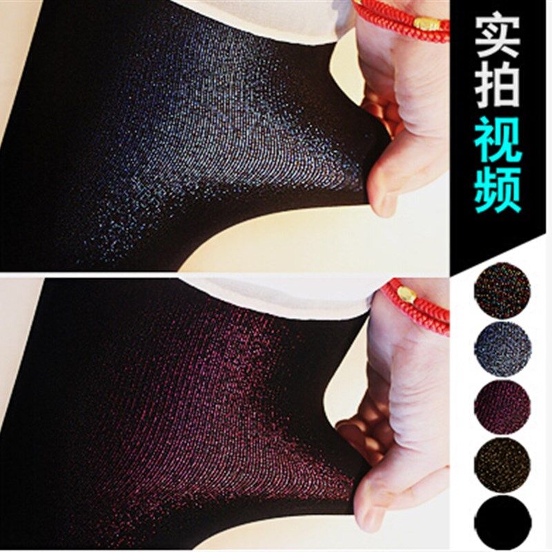 2021秋冬新款连袜裤丝袜女打底袜显瘦袜子外穿加厚加绒踩脚防勾丝,女士内衣/男士内衣/家居服,连裤袜/打底袜,淘宝优惠券,粉丝福利购,淘宝优惠卷