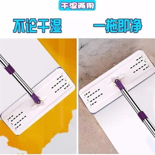 拖把免手洗家用干湿两用拖布懒人挤水平板拖地神器瓷砖一拖墩布净