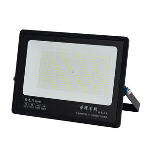led投光灯户外照明强光超亮厂房车间仓库工地灯防水广告招牌射灯