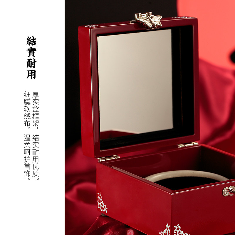 锦贝闺蜜礼物生日送好友螺钿漆器首饰盒【白鹿奔月】国潮手镯收纳