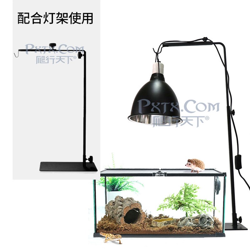 太阳灯罩爬宠加热灯UVA灯罩烤漆反光灯罩爬虫加热UVB灯罩