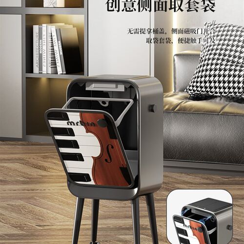 麦桶桶智能感应垃圾桶电动家用客厅厨房2025新款带盖大号高脚带轮