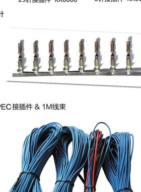 EPEC2023 EPEC2024 控制器适用三一/徐工/中联重科EPEC3724 2024