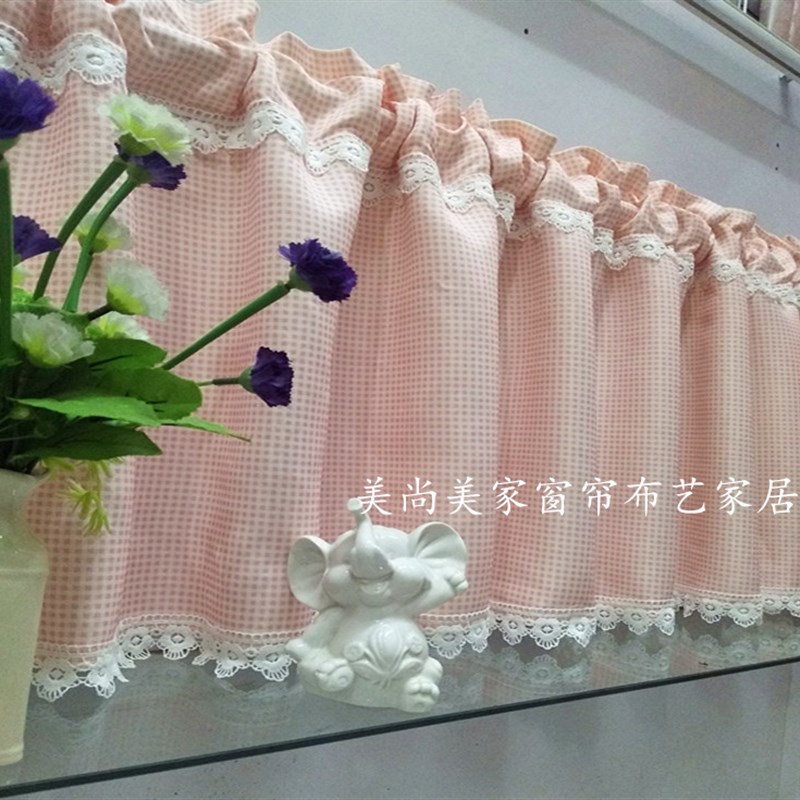 田园格子小清新厨房洗手台橱柜半帘门帘短帘咖啡帘防尘帘包邮定制