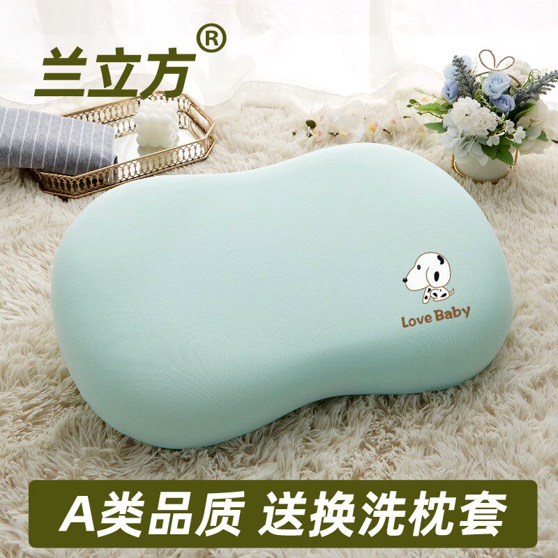 儿童枕头宝宝3一6岁以上四季通用记忆棉小学生幼儿园婴儿0到1-2