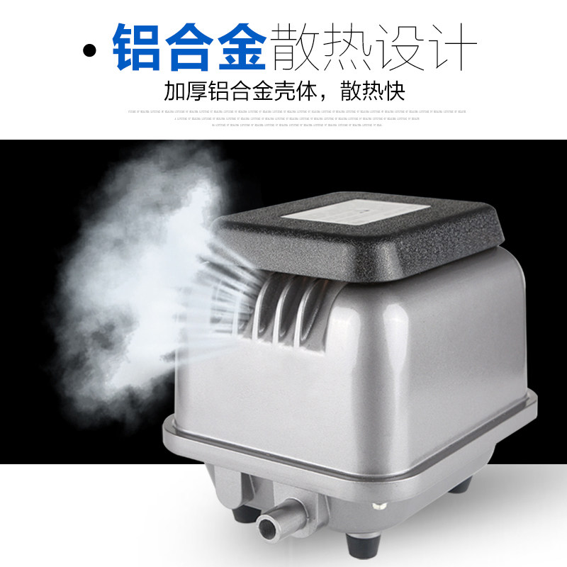 森森鱼池增氧泵鱼缸氧气泵气泵增氧机海鲜小型氧气泵养鱼鱼塘专用,宠物/宠物食品及用品,冲氧泵,淘宝优惠券,粉丝福利购,淘宝优惠卷