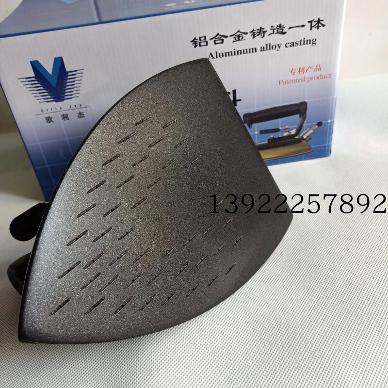 6PC不锈钢铝合金按式蒸汽熨斗工业全蒸汽烫斗干洗店服装厂用包邮