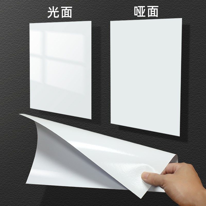 激光铜版纸A4激光机彩色打印纸120g180克200克彩色光面相纸A3双面