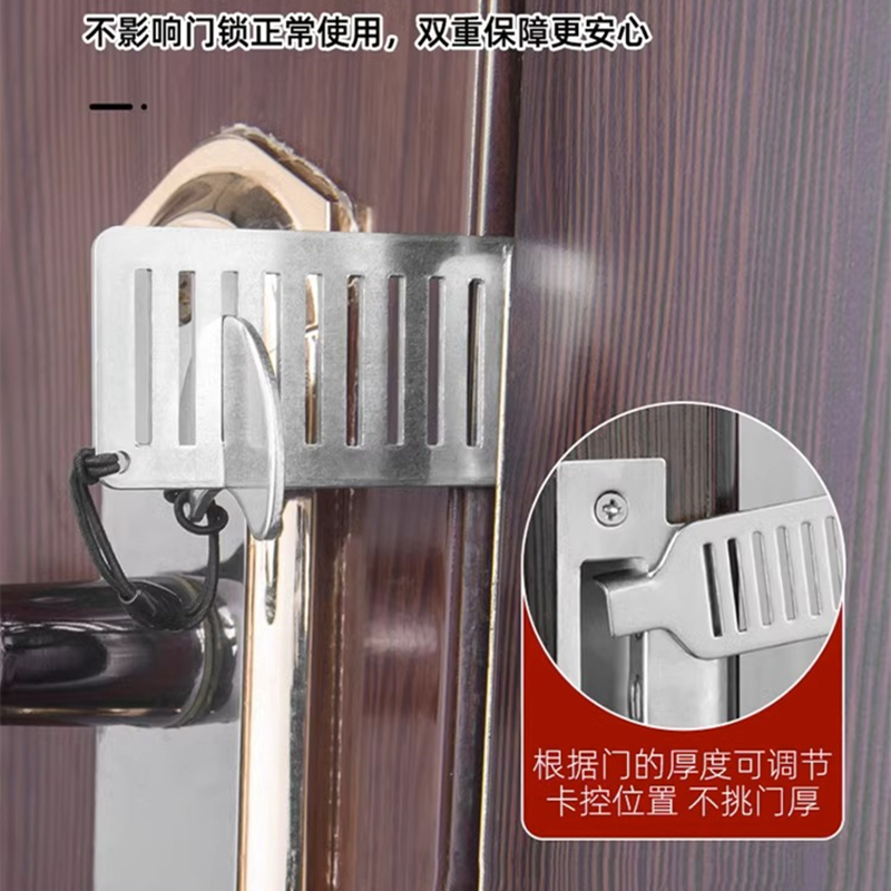 不锈钢阻门器出差住酒店防盗安全门挡内开门防止钥匙打开门阻挡器