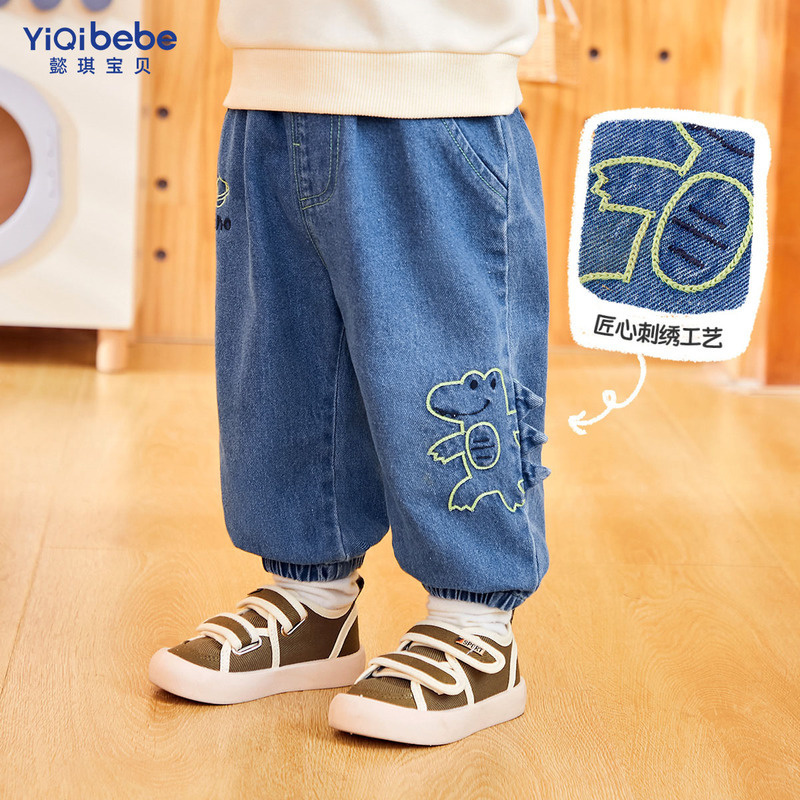 宝宝牛仔裤春秋儿童屁屁裤秋季婴儿大PP裤女童童装男童裤子秋装潮