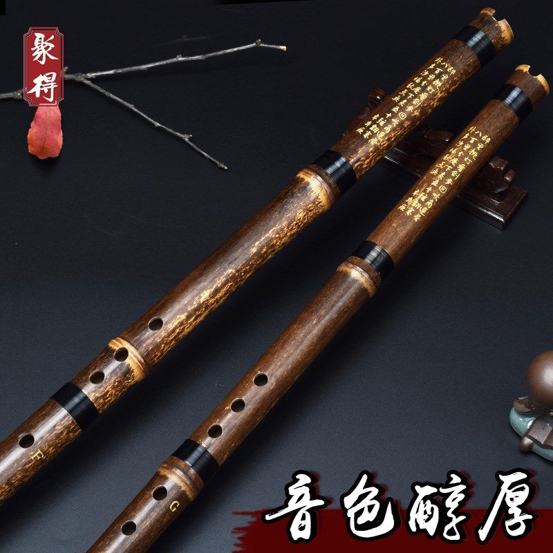 紫竹专业G调洞箫成人初学竹箫演奏 F调八孔入门款 古风乐器浙江产