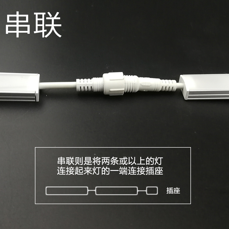 超薄220VLED橱柜底灯 酒柜展示柜灯带层板灯吊柜鞋柜灯衣柜长条灯