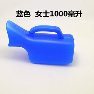 接尿器男女士尿壶成人老人男带盖加厚大容量小便器夜壶儿童集尿器