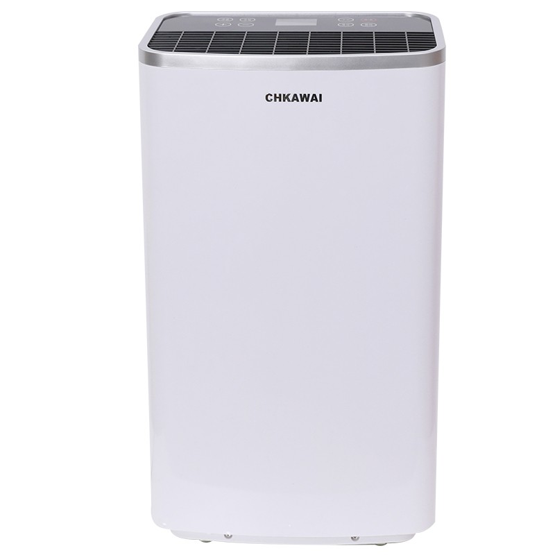 川井除湿机家用静音抽湿机卧室大功率吸湿器干衣地下室除潮干燥