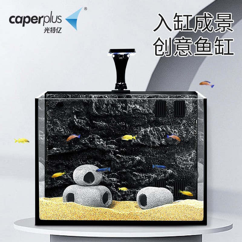 光特亿鱼缸造景石摆件陶瓷三湖慈鲷石头繁殖罐虾屋虾窝虾罐躲避洞