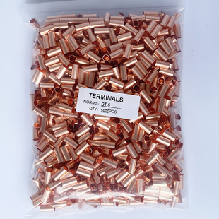 GT-5(10平方)冷压接线端子GT铜管对接头并线连接器电缆铜鼻子