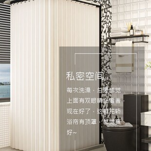 花轿浴帘u型套装免打孔折叠遮挡帘洗澡浴罩浴帐高档浴室防水u形