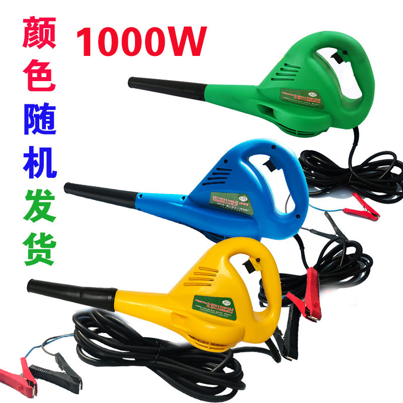 12V24V车载吹风机小型大功率强力鼓风机收割机滤芯烧烤电脑除尘器