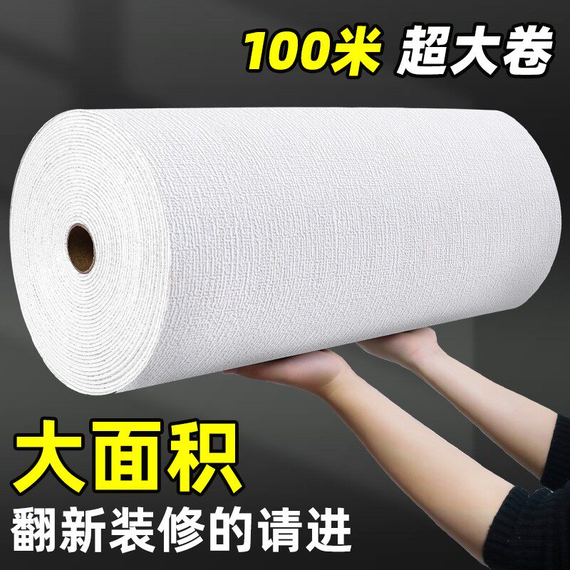 墙纸自粘防水防潮墙布3d立体墙贴掉皮掉灰墙面装饰翻新遮丑墙贴纸