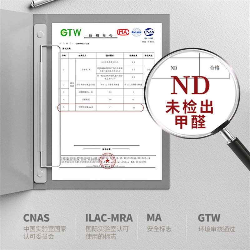 理想one 新能源混动电动专用全包围柚木实木地板汽车脚垫