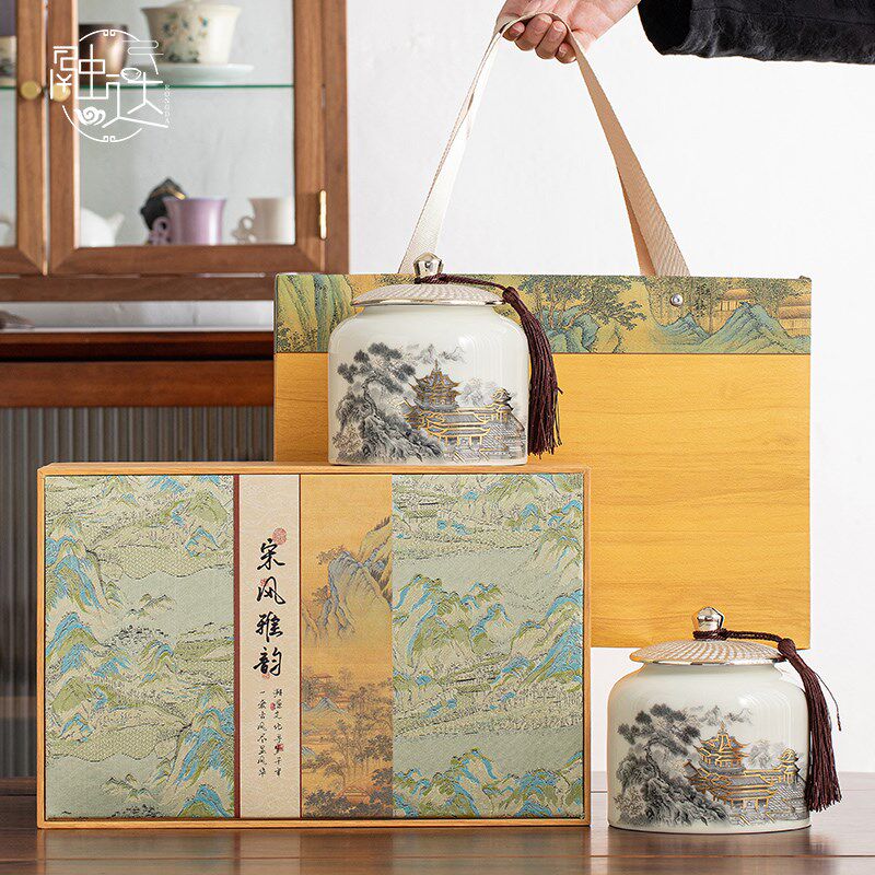高档陶瓷茶叶罐包装盒空礼盒空盒子普洱红茶绿茶龙井中式2025新款