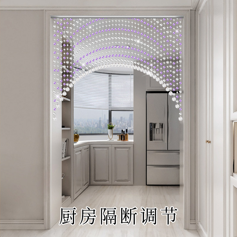 水晶珠帘过道客餐厅简约装饰家用厨房卫生间隔断门帘免打孔挂帘子
