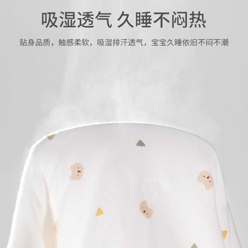 爱予宝贝抱被婴儿包单春秋冬产房包巾新生儿宝宝外出包被四季通用
