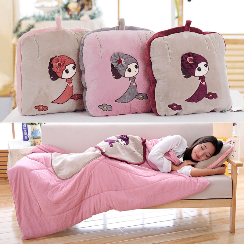 汽车抱枕被子两用女生可爱二合一靠枕头被冬季多功能车载午睡靠垫,居家布艺,抱枕被,淘宝优惠券,粉丝福利购,淘宝优惠卷