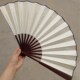 8寸10寸扇子 空白素面书画白色绢折扇青花瓷扇子纯白布扇画画