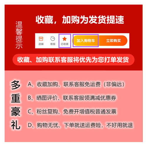 友泰 YT无火花型连接器380V三相五极防爆插头插座航空接插件5芯