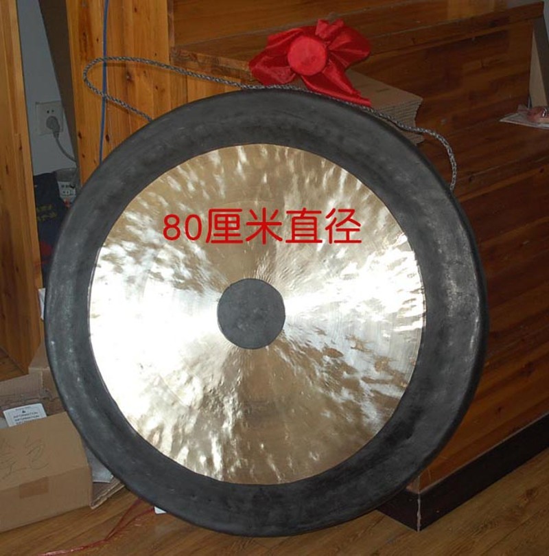 乐团专业大锣开业庆典开道锣风锣乐器怀来锣神仙大筛锣抄锣响铜锣