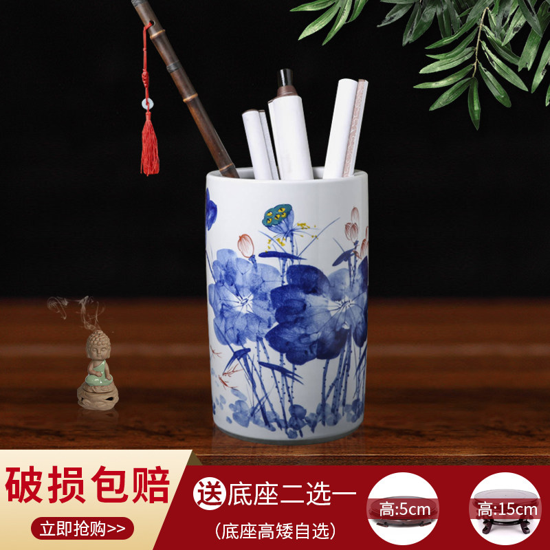 中式客厅手绘青花瓷书画筒卷轴缸书房字画收纳缸和为贵高落地花瓶