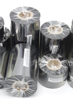 增强混合基碳带热转印条码标签机色带110*300m 40 50 60 70 80 90