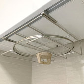 304不锈钢锅盖架厨房吊柜下悬挂放锅盖收纳架橱柜下炒锅盖置物架