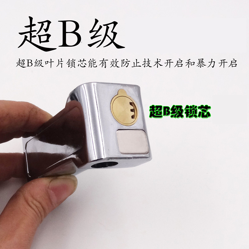 玻璃门锁拉手锁把手锁防盗锁双门加长U型锁插锁店面锁商铺锁u形锁
