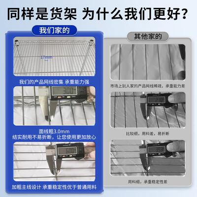 304不锈钢货架多层置物架阳台储物架超强承重钢架快递工具收纳架