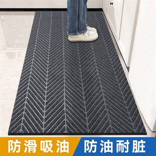 PVC防滑防油厨房地垫可擦免洗加厚脚垫门口进门入户门垫家用地毯