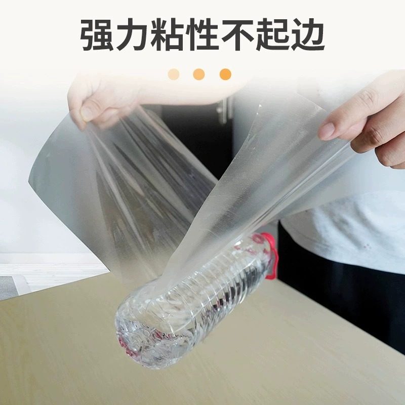 厨房防油贴纸透明保护膜防火耐高温竈台墙面专用瓷砖贴纸膜静电无,家居饰品,瓷砖贴,淘宝优惠券,粉丝福利购,淘宝优惠卷