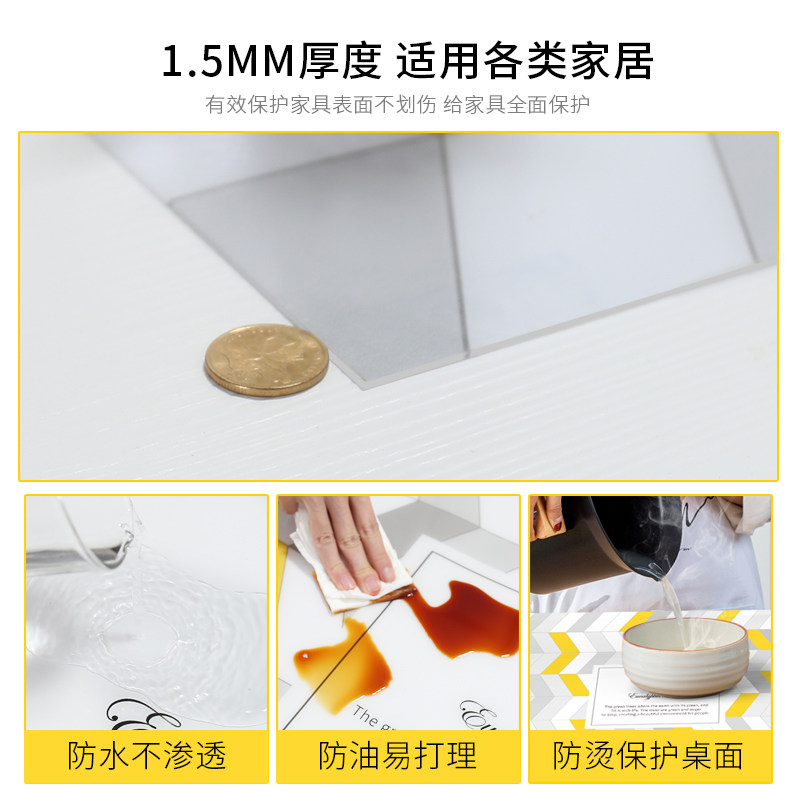 家用椭圆形餐桌垫pvc防水防油免洗软玻璃台布 可伸缩折叠圆桌桌布