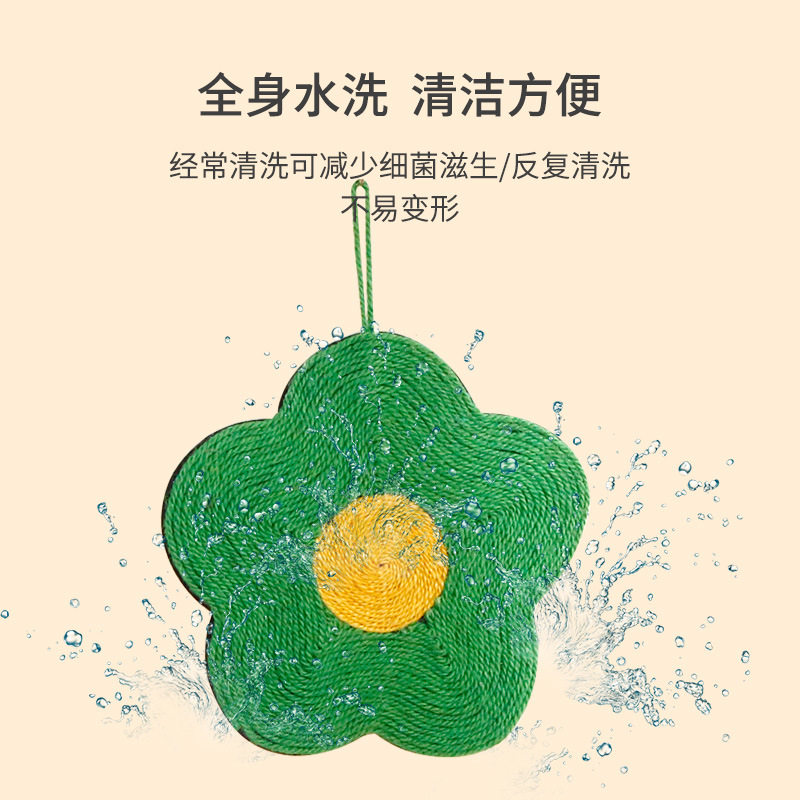 贴墙剑麻猫抓板猫咪磨爪猫抓垫猫磨爪子不掉屑耐磨幼猫麻绳磨爪器