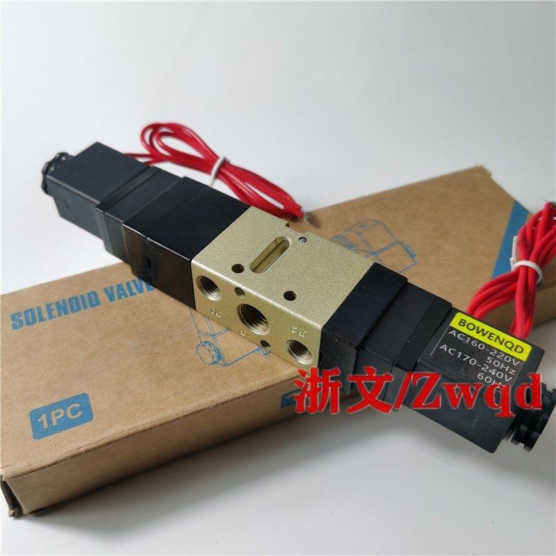 换向阀电磁阀YSVF3330 三位五通气动控制阀