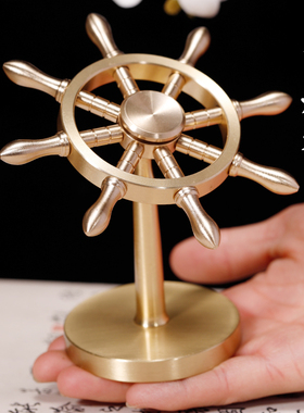 创意一帆风顺纯黄铜领航舵船舵摆件旋转掌舵解压舵手航海家居装饰