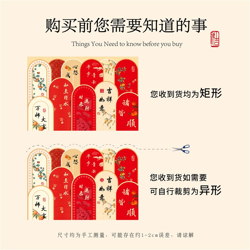 硅藻泥入户门地垫进门门口乔迁家用脚垫门外可擦免洗裁剪耐脏地毯