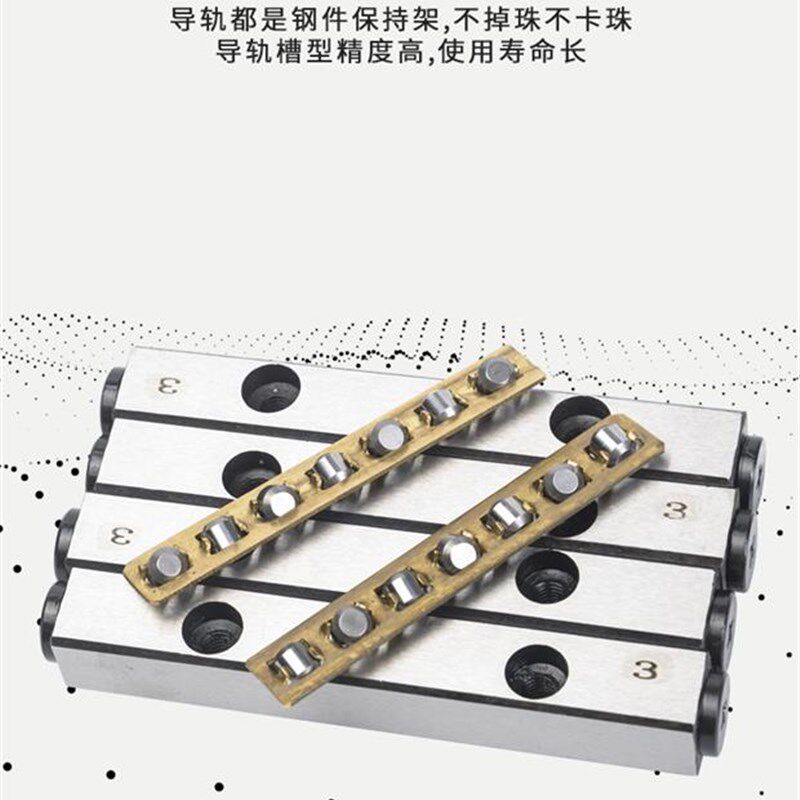 侧装普优质标准件交叉子滚柱导轨火花机线保持架SGV6-100包邮圆柱